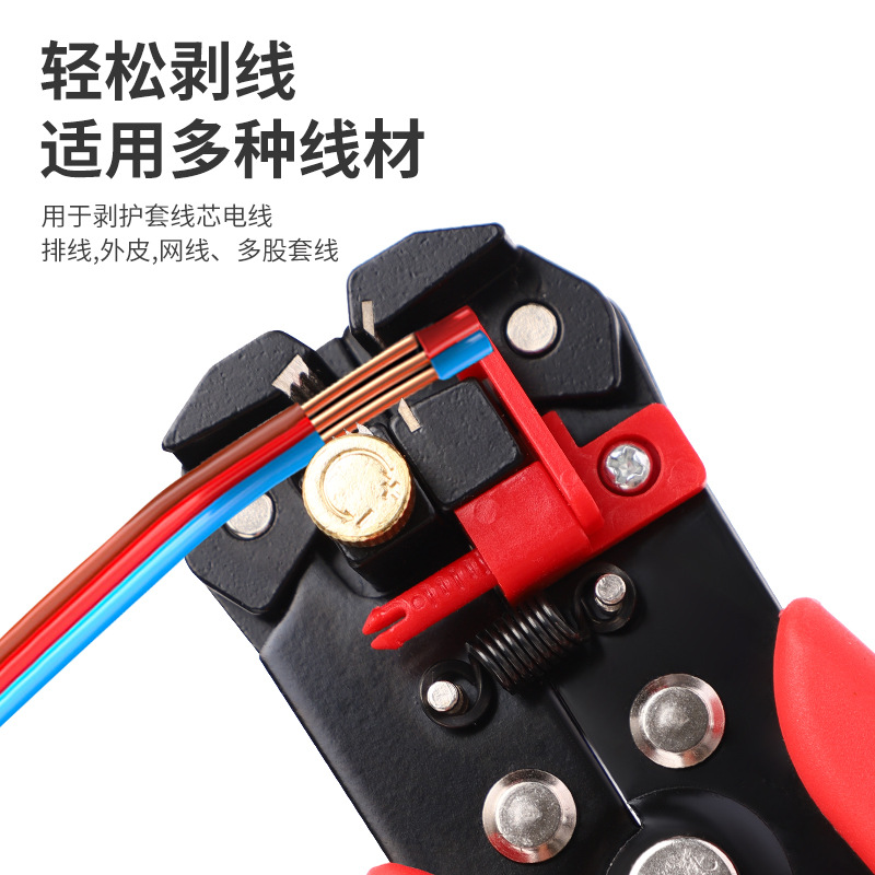 Cross-border multi-función de Pelacables cortador de alambre alicates de alambre rápido Pelacables alicates de electricista