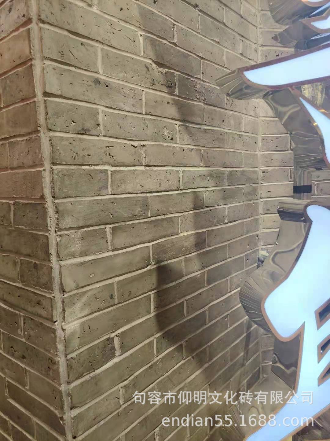 微信图片_20220722104127