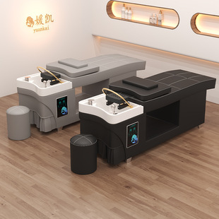 Powerful Manufacturer Directly Supplies Thai Scalp Therapy Water Circulation Shampoo Bed, Beauty Salon Special Massage Ear-Picking Scalp Therapy Bed