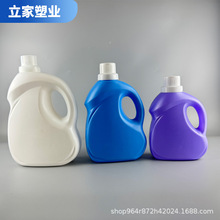 2升洗衣液包装瓶塑料桶PE加厚塑料瓶柔顺剂包装桶3L洗衣液桶