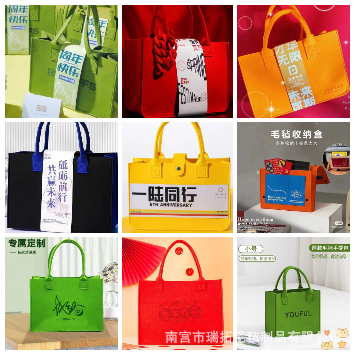 图怪兽_0fade099edb558a7fd4ec818d2