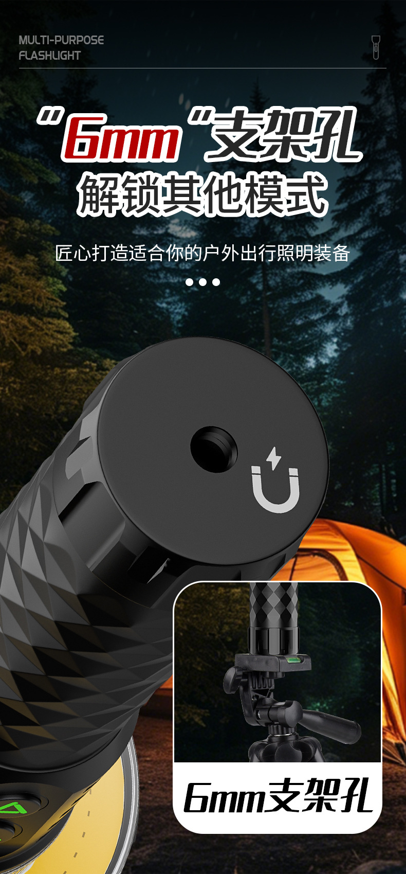 High-brightness rechargeable flashlight, long-lasting, laser-powered, waterproof, outdoor searchlight, long-range, ultra-bright torch