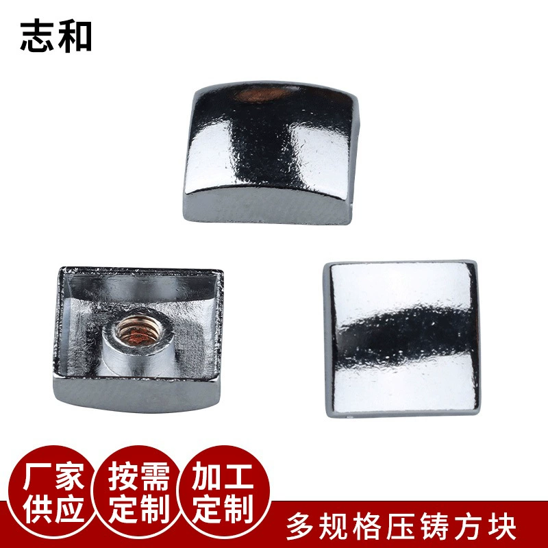 Фабрика прямой оптовой продажи волос освещение литья под давлением Квадратные аксессуары освещения М4 Внутренний Зуб квадратная декоративная крышка профессиональная