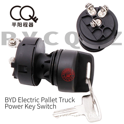 key 9901 Dingli Zhonglian – Alovlandırıcı (Vozduşka/İqniter) - byd