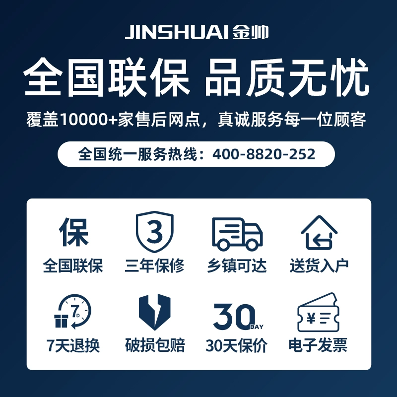 Бесплатная доставка Jinshuai 10 кг сушильная машина сушки быстрая сушка одежды полностью автоматическая дез mites стерилизация детская сушильная машина