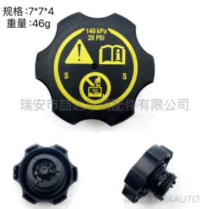 13598760 13502353 53330779 Chevrolet üçün Soyuducu Genişləndirmə Tankı Qapağı
