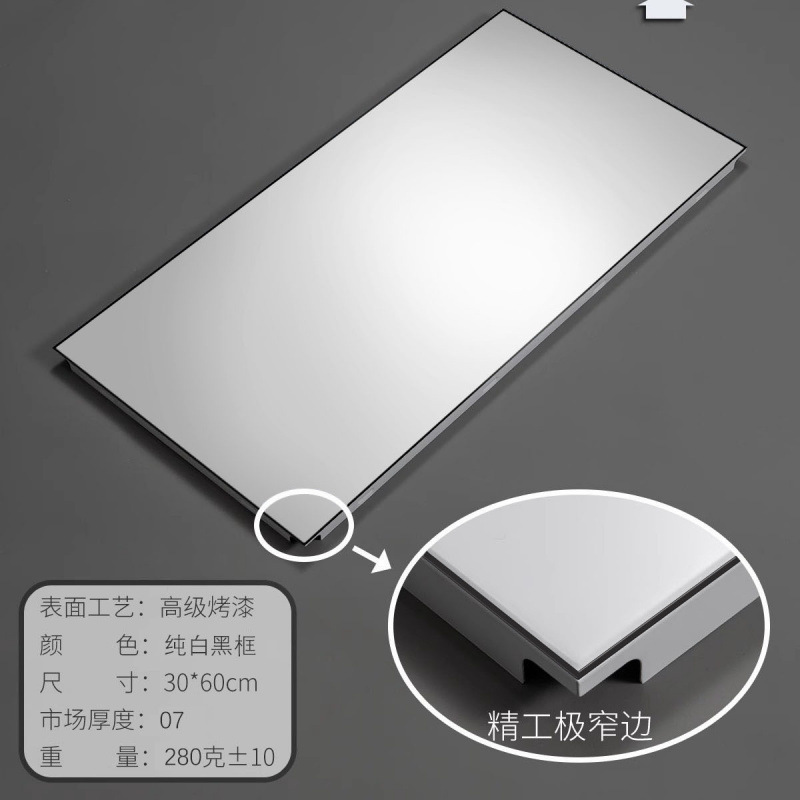 Techo integrado refuerzo de aluminio 300*600 pintura de doble cara techo de aluminio cubierta de baño de cocina fábrica de autoinstalación de material