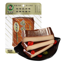 򎟸u150g/100gbǶĴخaʳlu