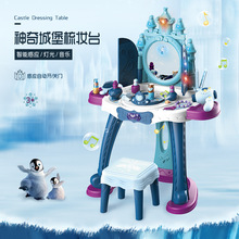 ͯy̨Ů滯y̨^ҼbyŮͯնY