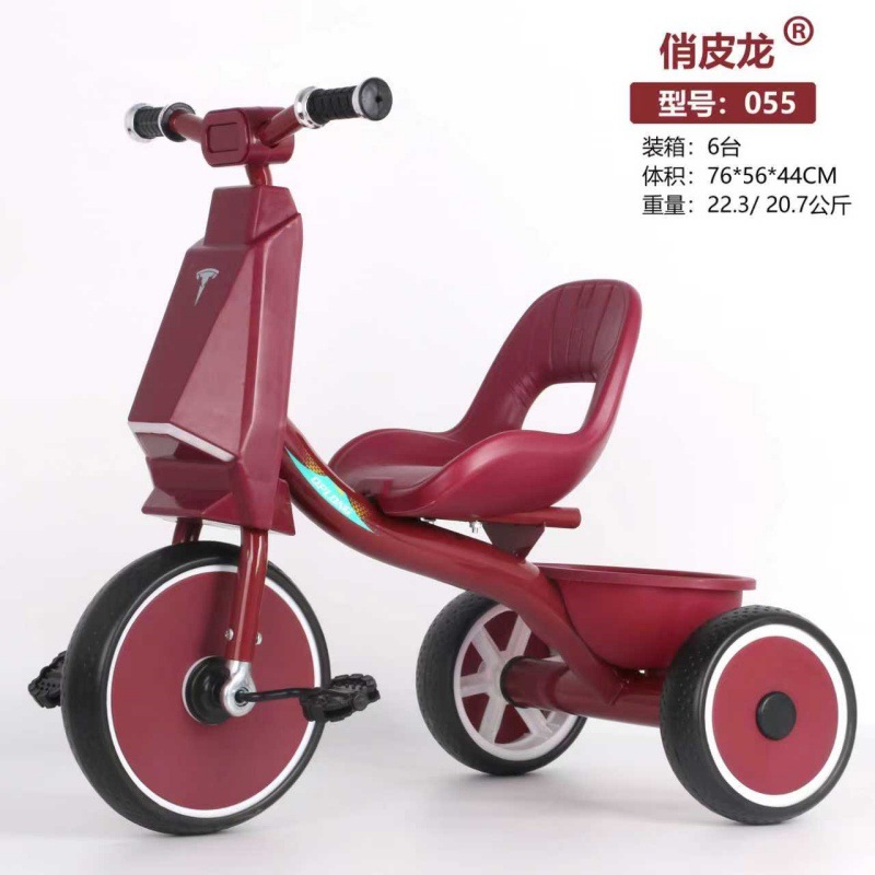 Children's Tricycle 1-3--2-6 Years Old Large Baby Baby Hand Push Bicycle Kindergarten Stroller Stroller