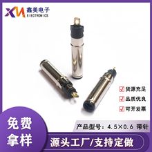 ����4.5*3.0*0.6��ɫ/�{ɫ  4506��ᘲ��^ ���ղ��^ �����B���^