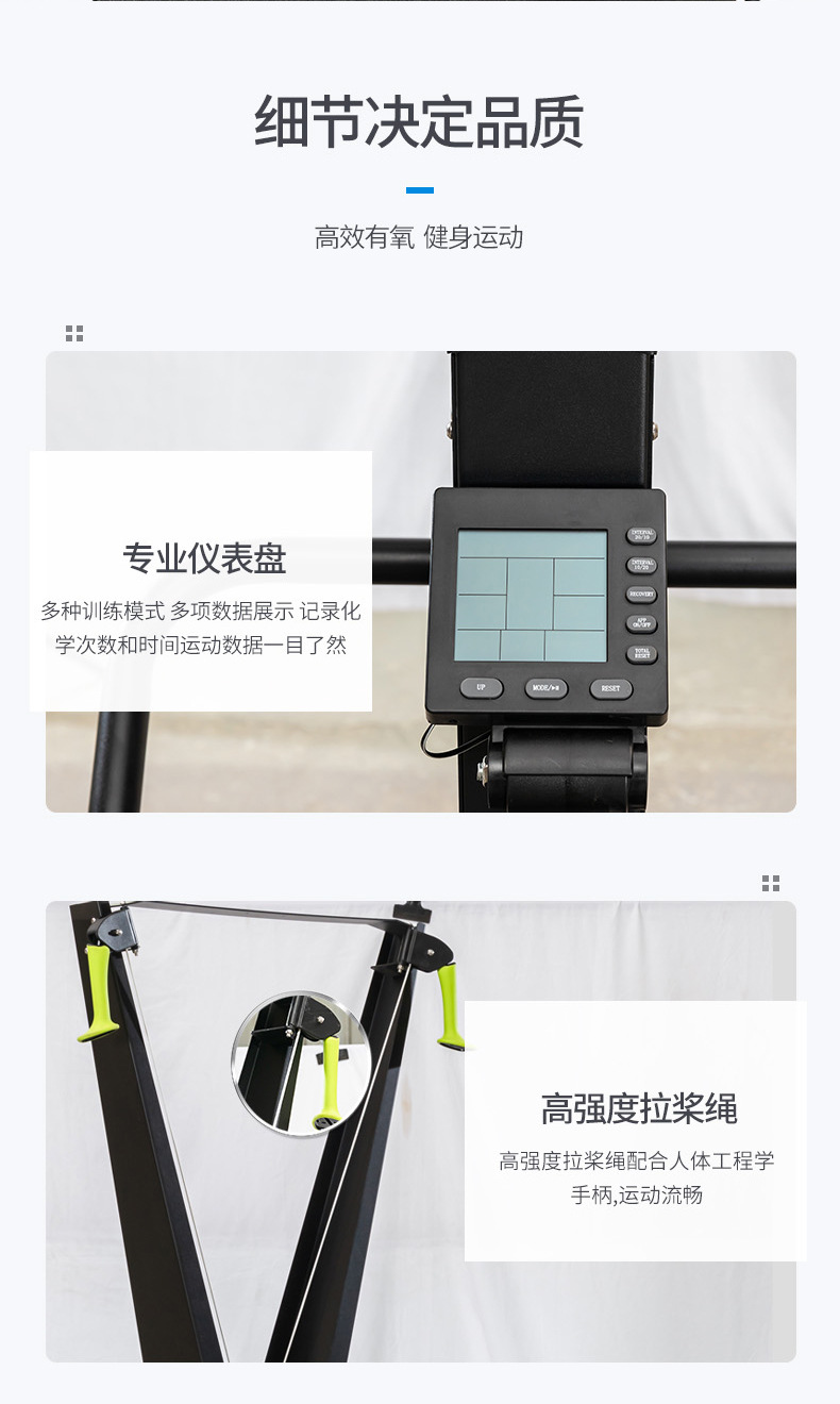 详情_08.jpg