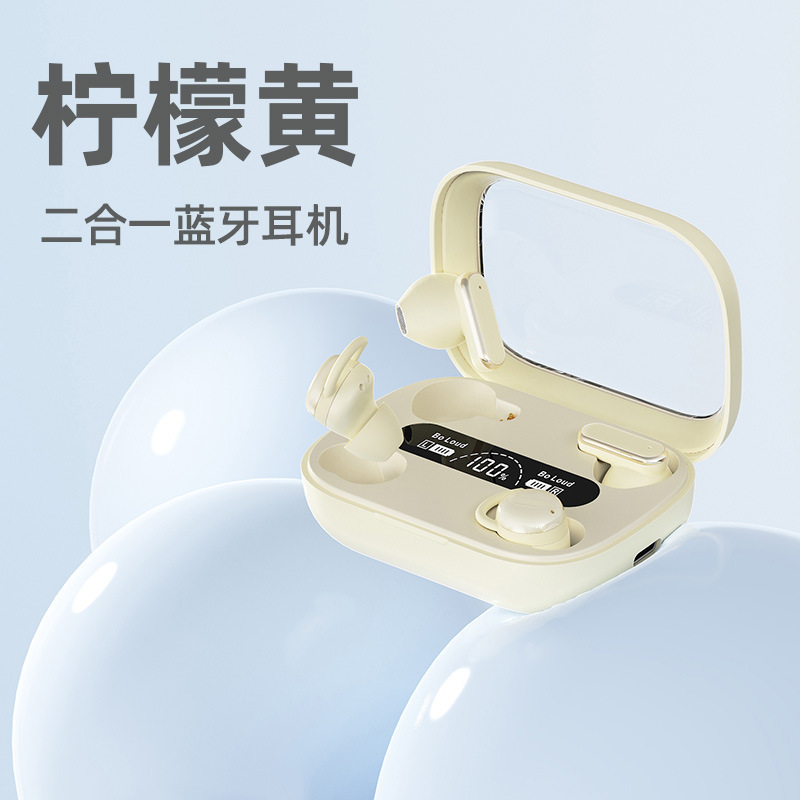 【一盒两幅】2025新款跨境Q6睡眠入耳式半入耳式蓝牙耳机超长续航|undefined