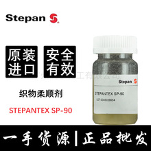 ˹̩SP-90현}oSP-90ܛ־ܛ