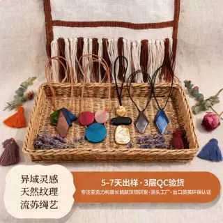 复古做旧亚克力长款项链定制几何拼接吊坠手工麂皮绳饰品源头工厂