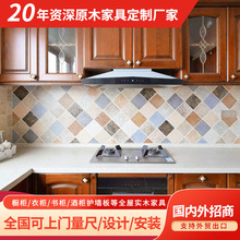 ���Ƽ�ľ�|�ҾߏN���������Tӆ�������ɫ���x��ľ���ӏS�����l