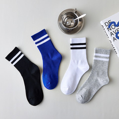 Striped Socks for Women, Mid-Calf Socks for Spring and Autumn, Klein Blue Sport Socks for Men, College Style Black and White Cotton Socks