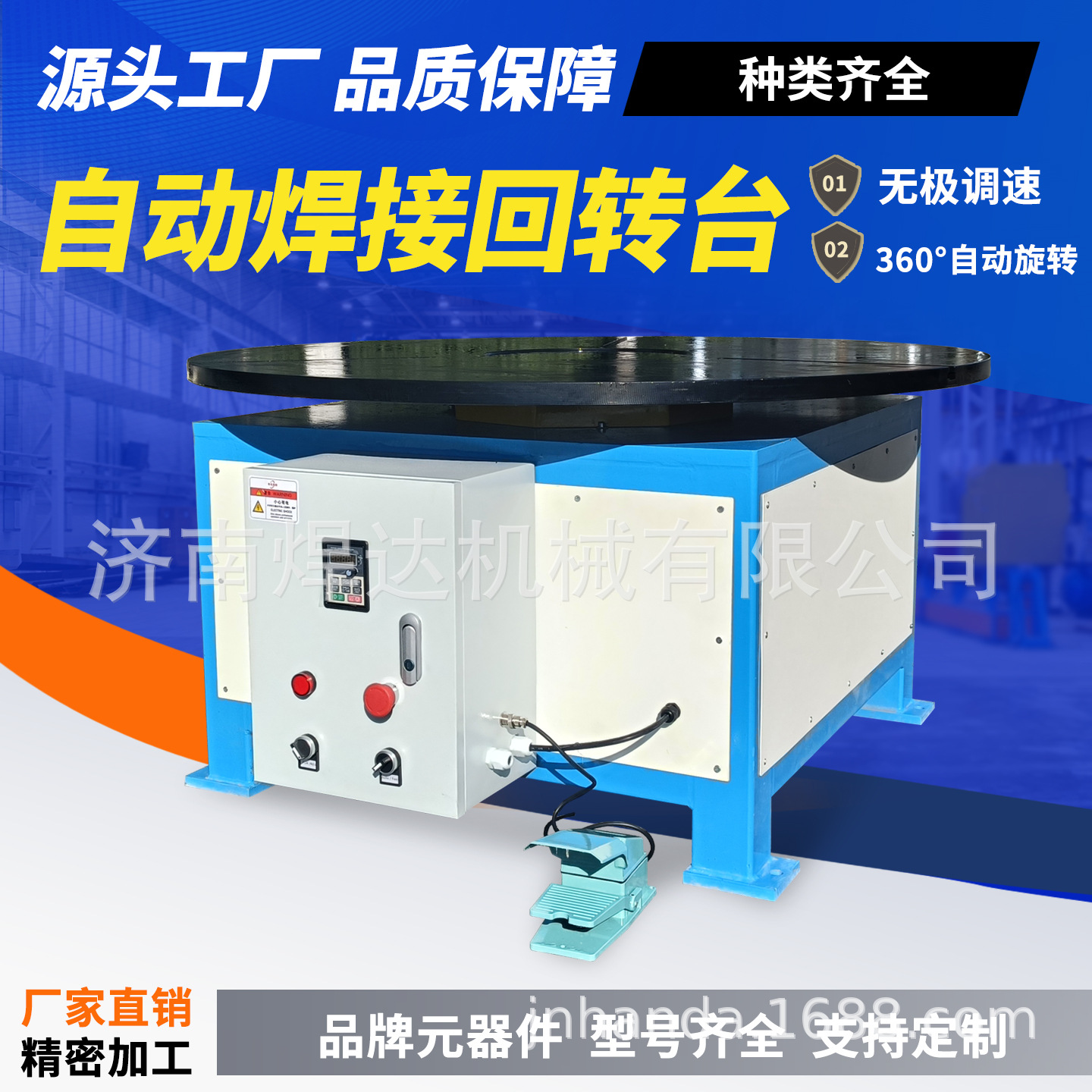 Gallery 1