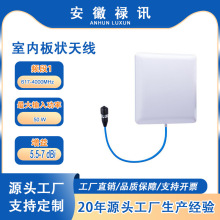 ������ 8dBi 617-4000MHz �ͻ��{�҃Ȱ���쾀���� N/4.3-10 ĸ�^