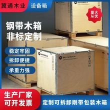 �z�ϰ�䓎������D��䓎�ľ���߅ľ����bľ��ɲ�ж�߅ľ��S��