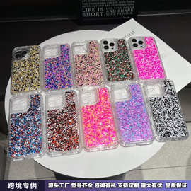 适用手机壳边框苹果16透明渐变滴胶11三合一防摔15Promax跨境12套