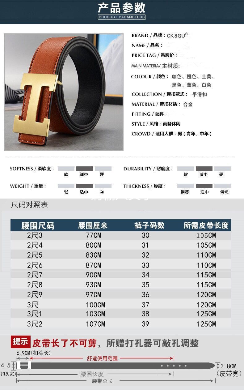 QQ鍥剧墖20190717113759