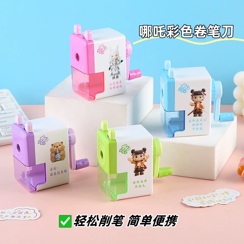 Точилка для карандашей с героями мультфильмов Nezha, обучающая канцелярская машина, креативная ручная точилка для карандашей, точилка для карандашей, подарки для начальной и средней школы