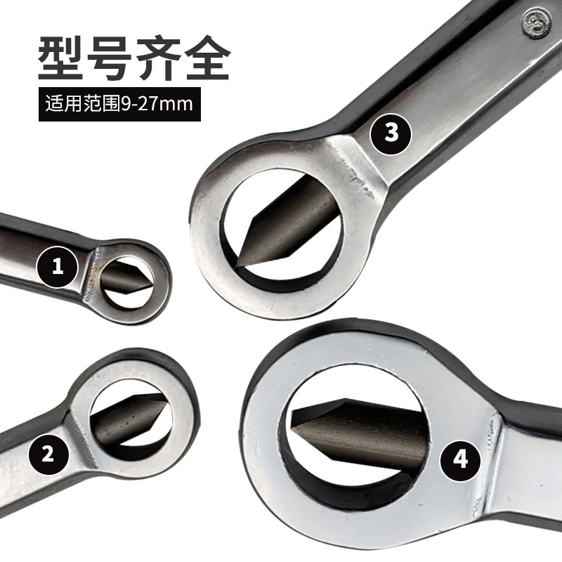 Инструмент для быстрого разбортирования гаек и болтов, удаления ржавых винтов, с функцией разделения гаек на части.