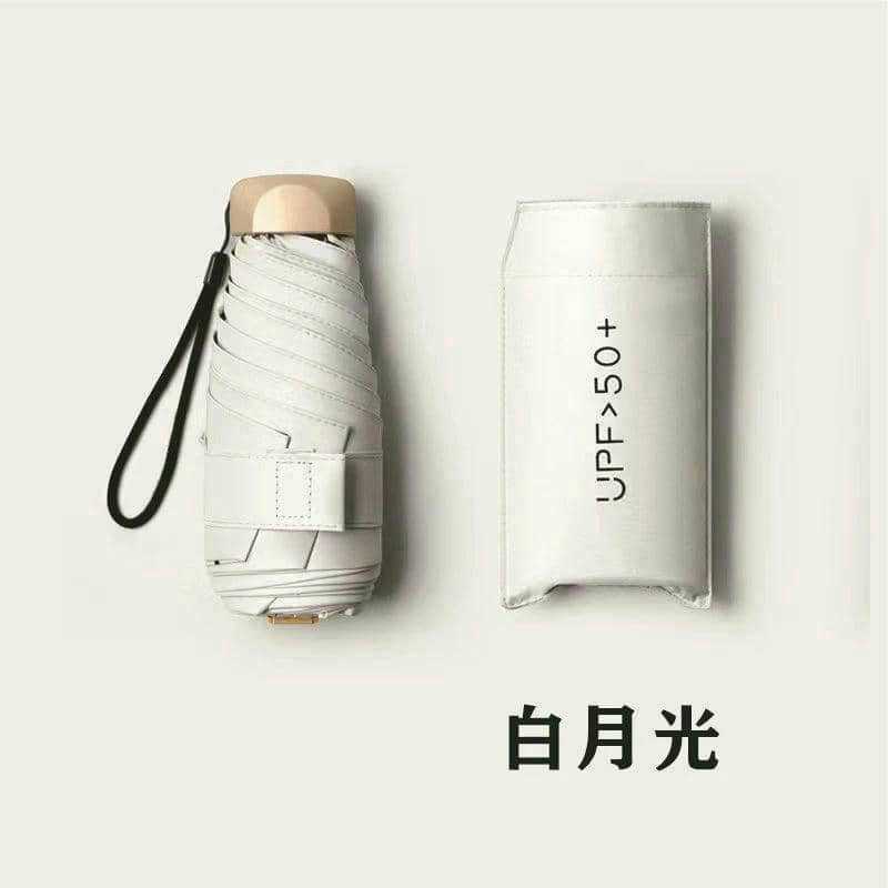 UPF50+迷你手机伞防紫外线口袋伞女遮阳折叠伞太阳伞便携遮阳伞女|undefined