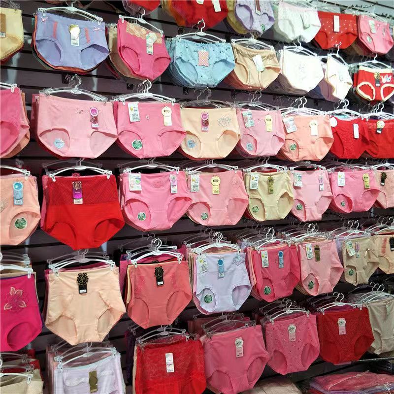 Inventory Running Women's Underwear Tail Goods 5 Yuan Model Street Stall Miscellaneous Style Middle-Aged and Elderly Mothers' Large Size Trousers