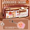 Capacious pencil case, set, 2 pieces