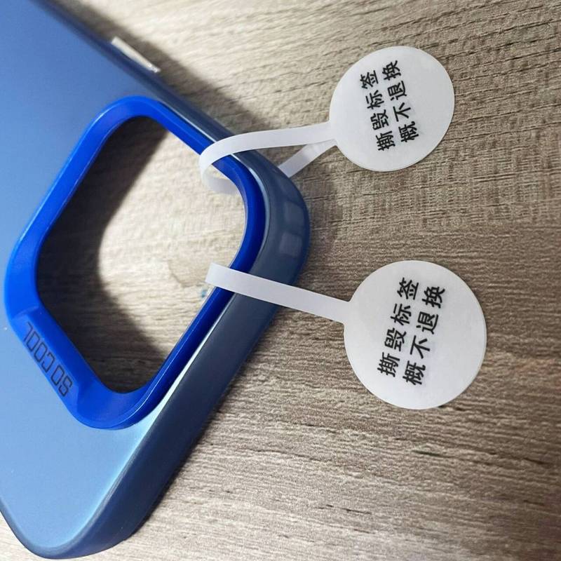 カスタム携帯電話ケース用粘着ラベル、吊り下げタグ、中間に接着剤なし、剥がすと返品不可、ジュエリーステッカー、強力粘着、偽造防止|undefined