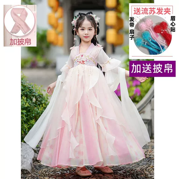 Pink [short -sleeved dress+puppet] Send four gifts