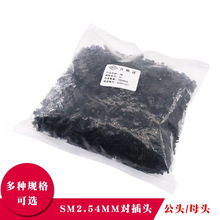 SMĸz^2.54mmЌ2Y 3P 4 5 6PӌӲ