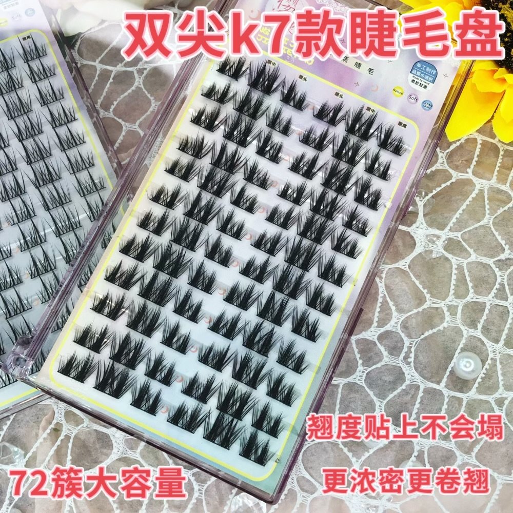 32 filas de nueva trilogía perezosa flores de sol falsas pestañas mezclas y matches gato elfo nubes pestañas libro de maquillaje ligero diario