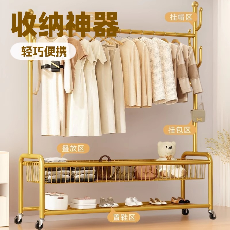 Simple Clothes Hanger Floor-standing Clothes Drying Rack Bedroom Removable Coat Rack Balcony Clothes Drying Rack Small Apartment Clothes Rack
