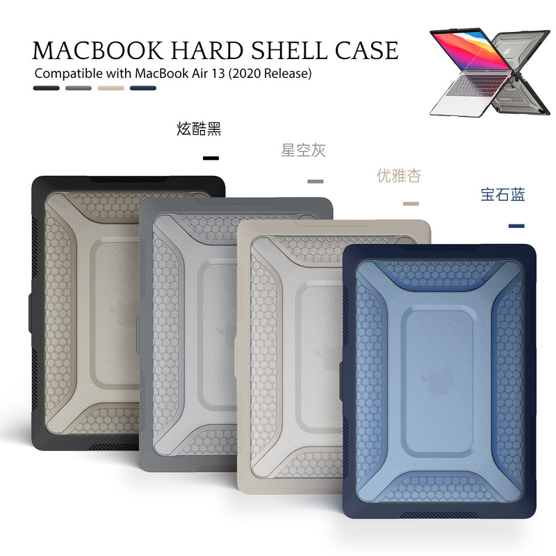 Applicable MacBook protective case air13 shell Pro16 transparent Apple notebook 14 frosted bracket drop-resistant Applicable MacBook protective case air13 shell Pro16 transparent Apple notebook 14 frosted bracket drop-resistant