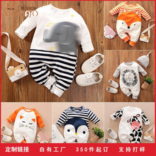 厂家定制婴儿衣服秋装欧美宝宝动物爬服新生儿连体衣baby clothes