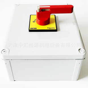 VCFXGE6 isolating switch protective cover with rotating handle load switch accessory VCFXGE6