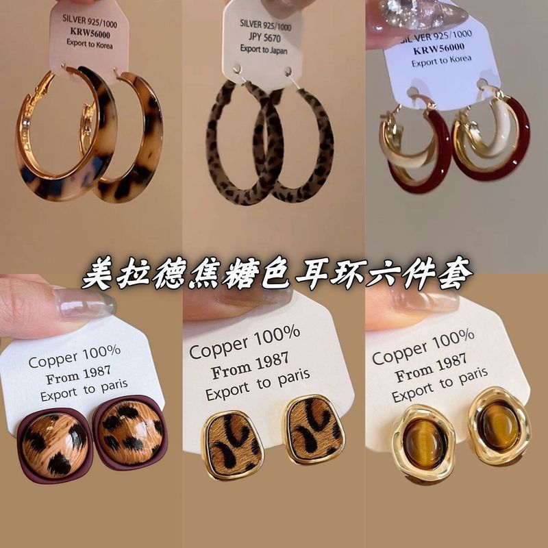 美拉德秋冬复古耳圈新款潮流气质百搭耳环轻奢高级感小众耳饰批发|undefined