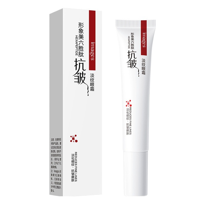 Imagen DE BELLEZA DE SEIS péptidos líneas de luz antiarrugas Crema de ojos Hidratante Cuidado hidratante circunferencia del ojo mejora las ojeras crema de ojos al por mayor