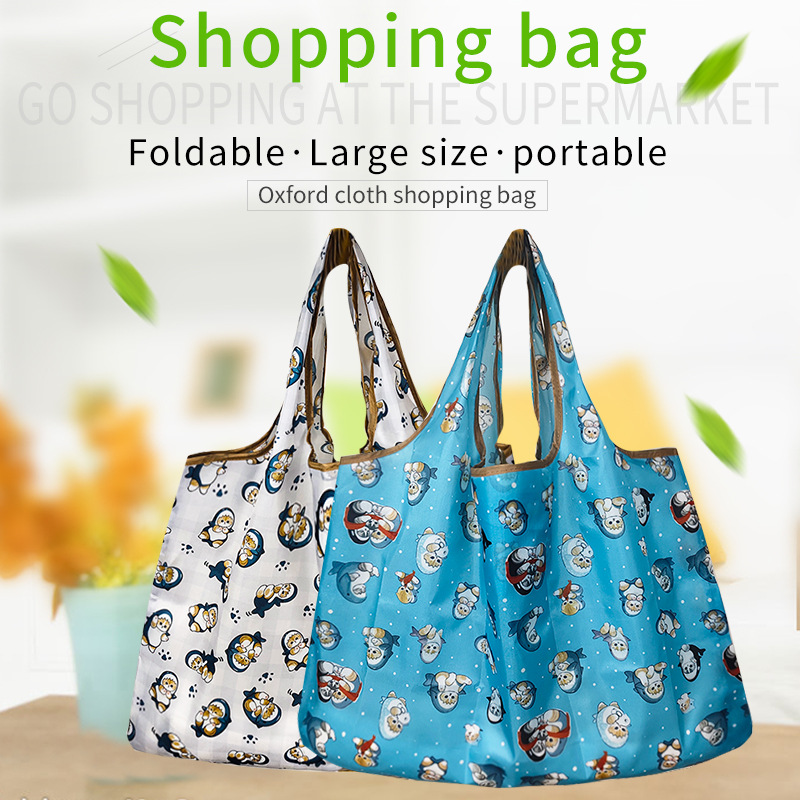 出口日系大容量折叠便携布购物袋子超市买菜手提环保包轻薄收纳女