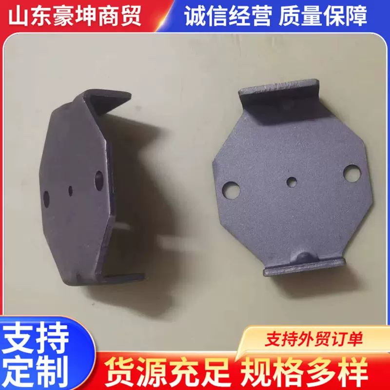 五金冲压件加工零件不锈钢拉伸金属折弯配件汽车零部件 冲压