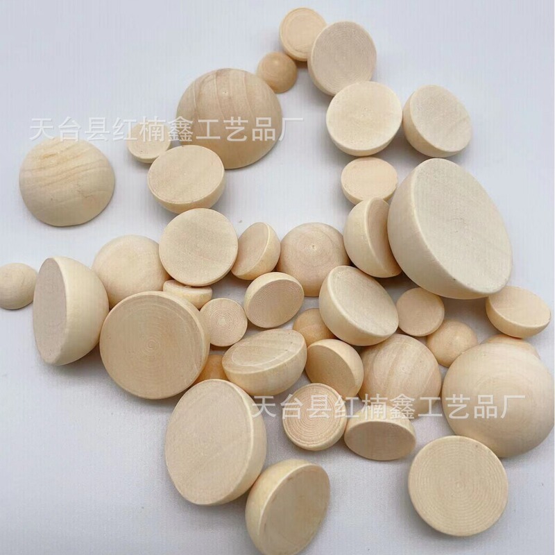 8-50mm Semicircular Hemisphere Half Wooden Beads Wooden Ball DIY Auxiliary Material Enthracite Wooden Hemisphere Wooden Beads