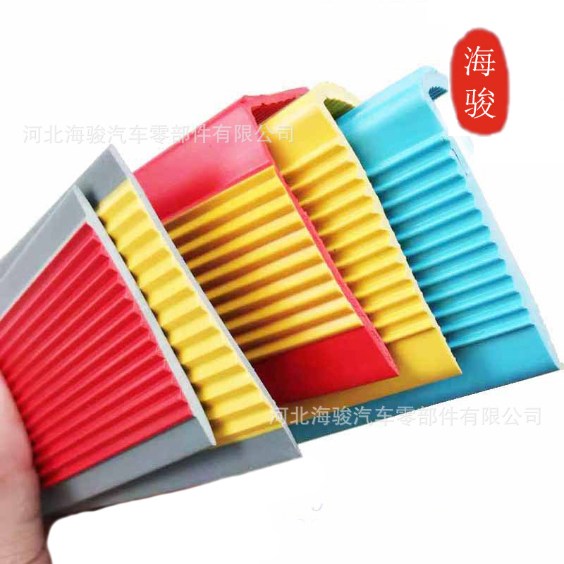 幼儿园学校楼梯台阶防滑密封条L型护边条PVC楼梯止滑自粘条亚马逊