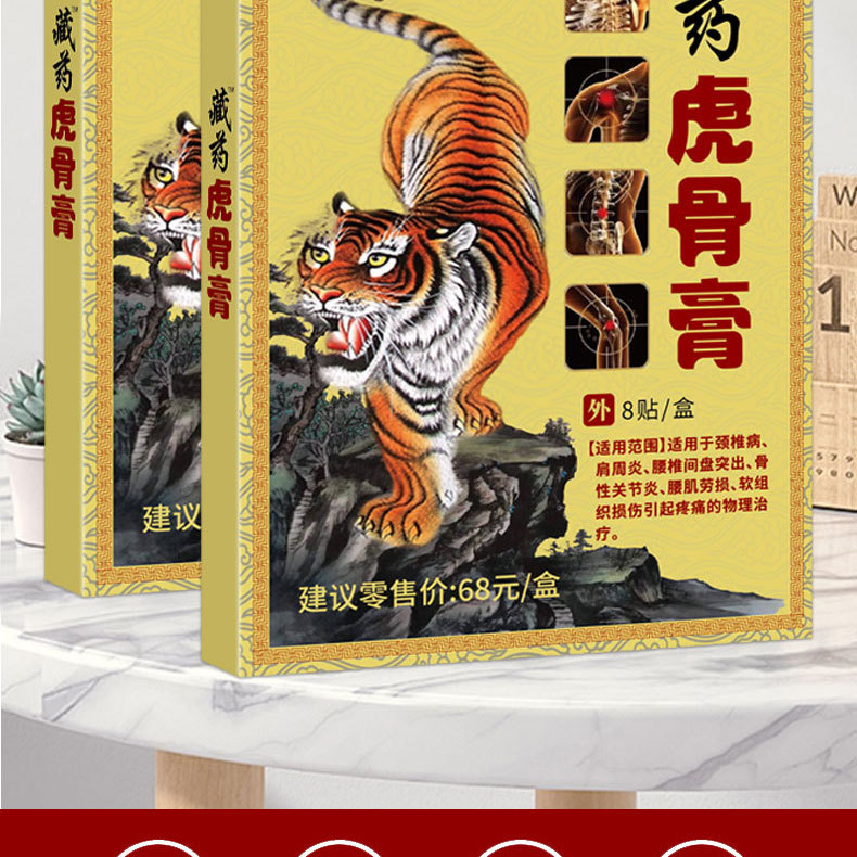 O1CN01mEG1bA1KebmmwnpD9_!!2201969041189-0-cib.jpg?__r__=1690707760670