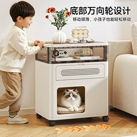 收纳箱;收纳盒;收纳柜