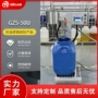 称重分装自动大桶灌装机