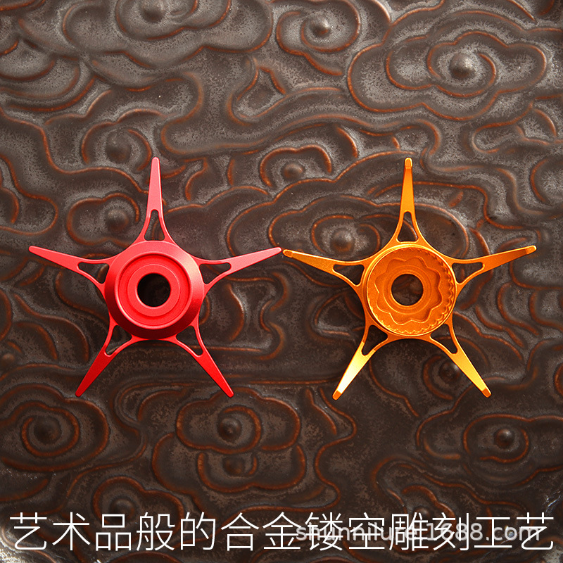 Modificado Dawa gota de agua rueda estrella Freno de cinco estrellas descarga ligero grande de cinco estrellas de cuatro niños CVST