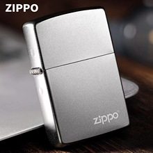 Zippo芝宝正品防风煤油砂轮打火机经典205磨砂商务个人送礼